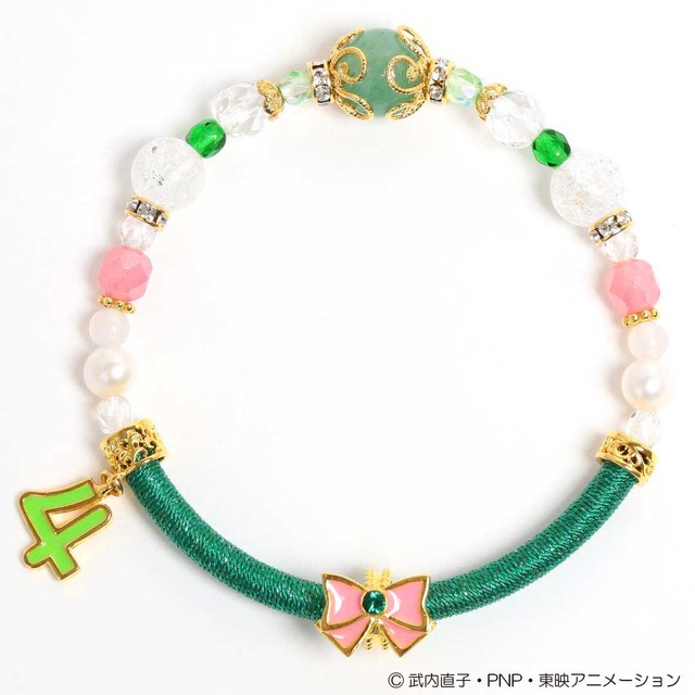 「『美少女戦士セーラームーン』×Anaguma (by Anahita stones)　セーラージュピターモデル」9,900円（税込／送料・手数料別途）（C）武内直子・PNP・東映アニメーション（C）Naoko Takeuchi