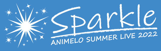 『Animelo Summer Live 2022 -Sparkle-』ロゴ