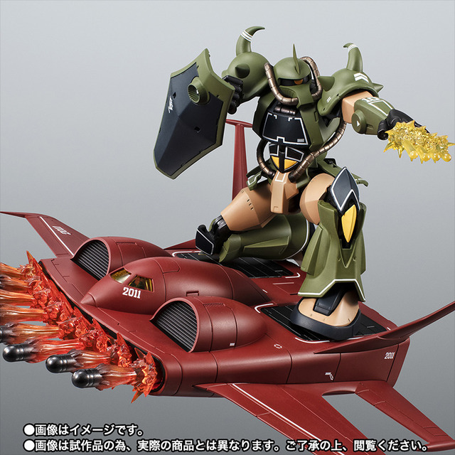 「<SIDE MS> MS-07B グフ＆ド・ダイ YSセット ver. A.N.I.M.E. ～リアルタイプカラー～」15,950（税込）