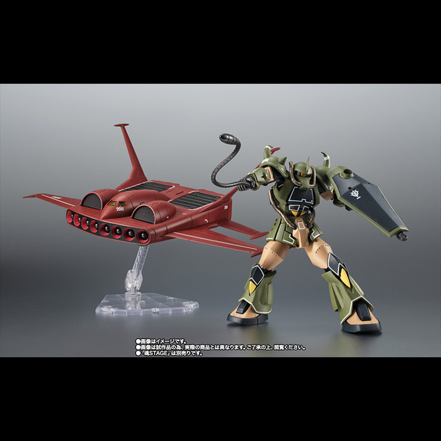 「<SIDE MS> MS-07B グフ＆ド・ダイ YSセット ver. A.N.I.M.E. ～リアルタイプカラー～」15,950（税込）