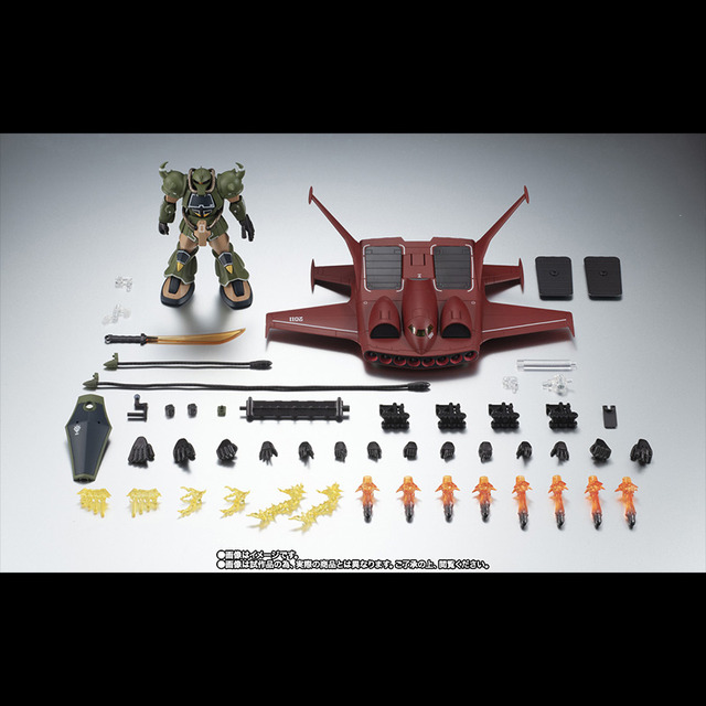 「<SIDE MS> MS-07B グフ＆ド・ダイ YSセット ver. A.N.I.M.E. ～リアルタイプカラー～」15,950（税込）