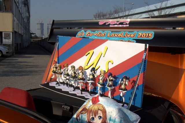 あうとさろーね2014冬ディファ有明