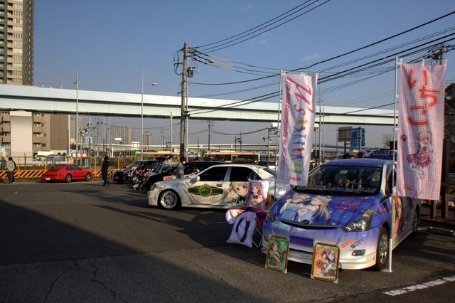 あうとさろーね2014冬ディファ有明