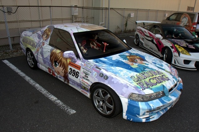 あうとさろーね2014冬ディファ有明