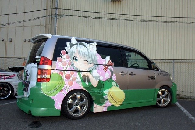 あうとさろーね2014冬ディファ有明