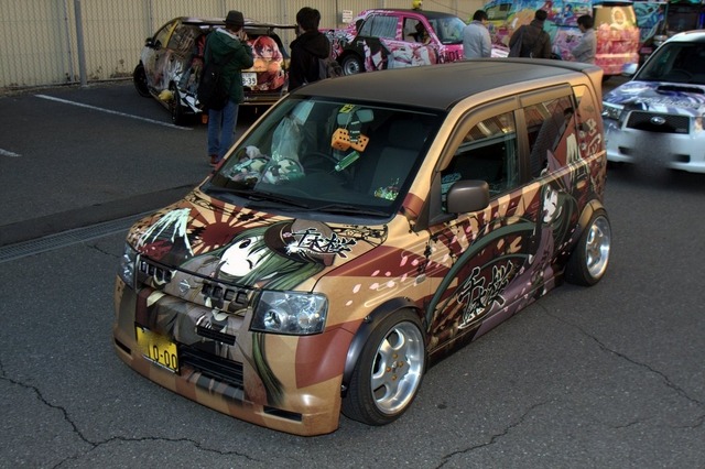 あうとさろーね2014冬ディファ有明