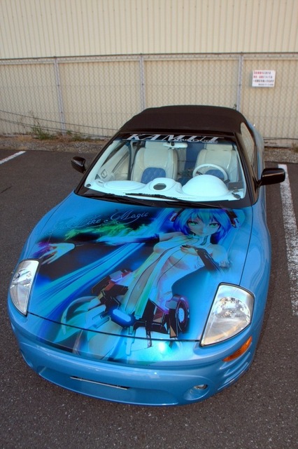 あうとさろーね2014冬ディファ有明