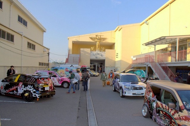 あうとさろーね2014冬ディファ有明