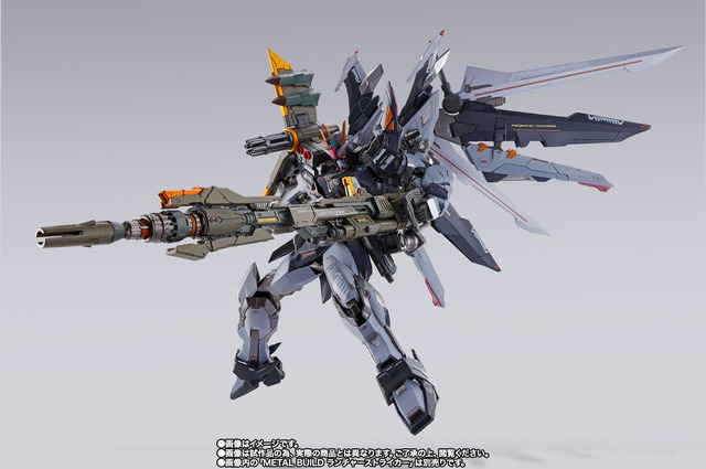 特価即納 ヤフオク! - 開封 バンダイ METAL BUILD ストライクノワール