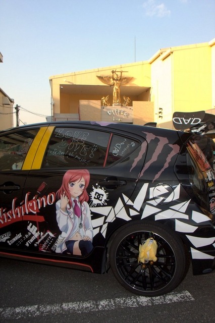 あうとさろーね2014冬ディファ有明