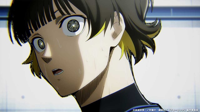 アニメ「ブルーロック」第2弾PVカット（C）金城宗幸・ノ村優介・講談社／「ブルーロック」製作委員会