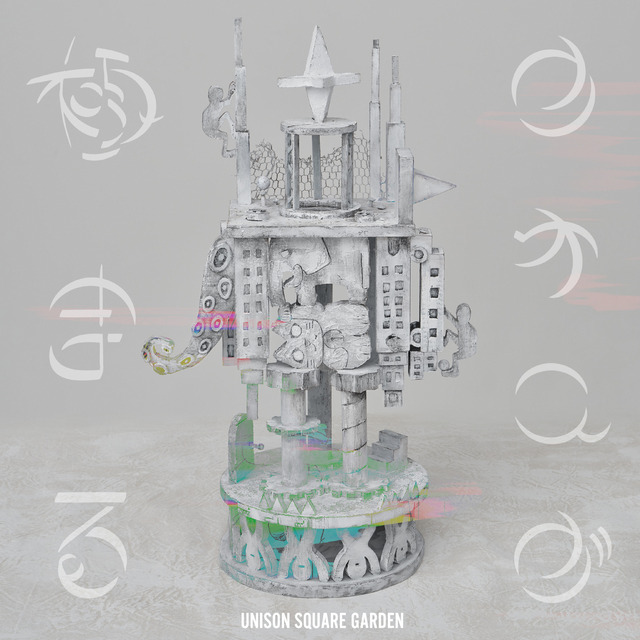 オープニング主題歌 CD「カオスが極まる」