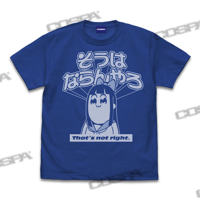 「そうはならんやろ Tシャツ」3,190円（税込）（C）大川ぶくぶ／竹書房