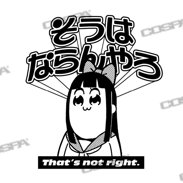 「そうはならんやろ Tシャツ」3,190円（税込）（C）大川ぶくぶ／竹書房