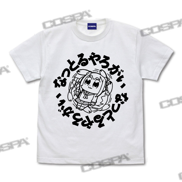 「なっとるやろがい Tシャツ」3,190円（税込）（C）大川ぶくぶ／竹書房