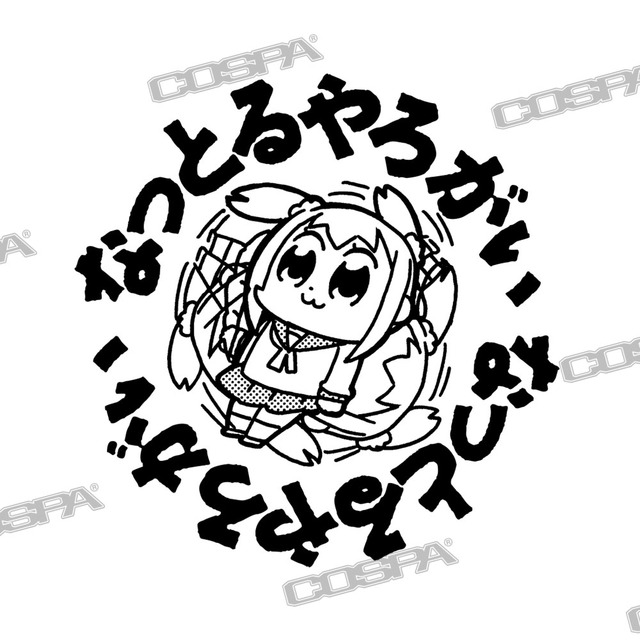 「なっとるやろがい Tシャツ」3,190円（税込）（C）大川ぶくぶ／竹書房