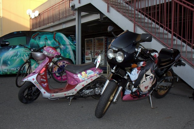 あうとさろーね2014冬ディファ有明