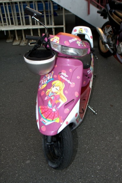 あうとさろーね2014冬ディファ有明