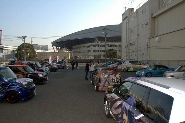 あうとさろーね2014冬ディファ有明