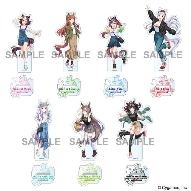 「『ウマ娘 プリティーダービー』in よみうりランド」デカアクリルスタンド（全7種）各1,980円（C）Cygames, Inc.