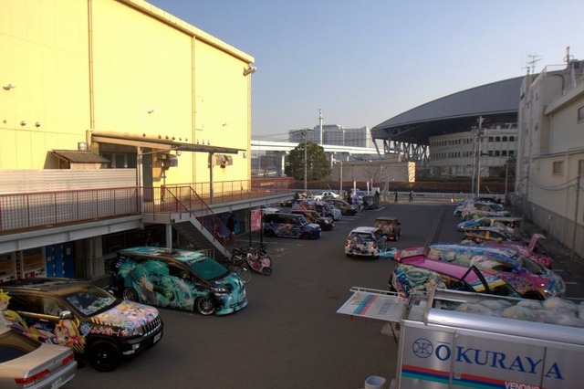 あうとさろーね2014冬ディファ有明