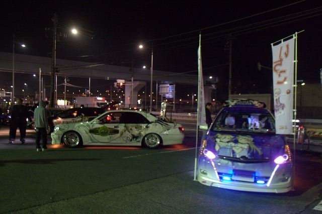 あうとさろーね2014冬ディファ有明