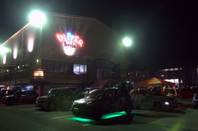 あうとさろーね2014冬ディファ有明