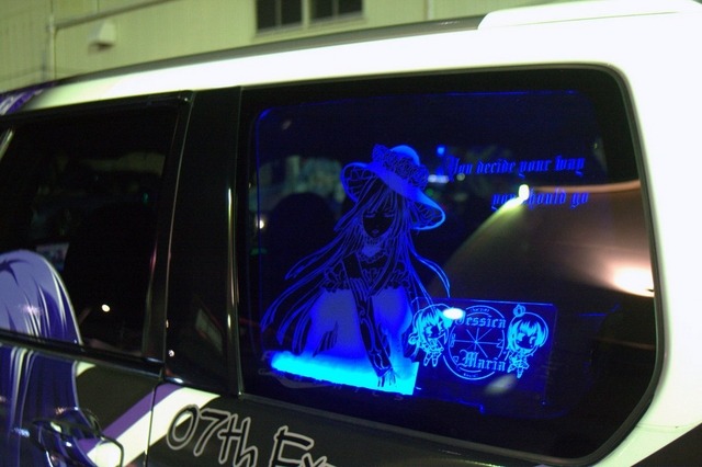 あうとさろーね2014冬ディファ有明