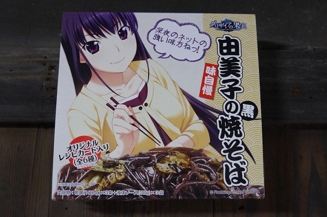 鷲宮神社、2015年の初詣は「グリザイアの果実」が熱かった　箸袋から焼きそば、多幸焼、時刻表まで