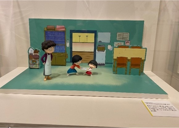 「ちびまる子ちゃん展」イメージ