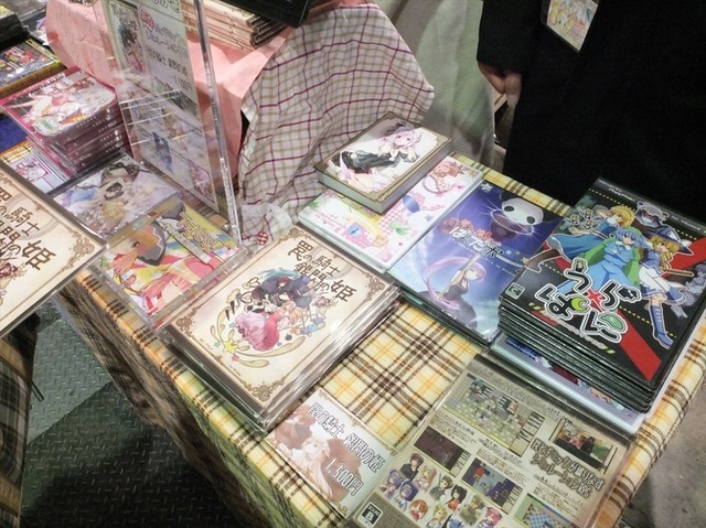 コミックマーケット87レポート　ダウンロード販売時代にこそゲームパッケージの魅力あり？