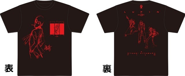 (C)2014 モンキー・パンチ／「ルパン三世」製作委員会