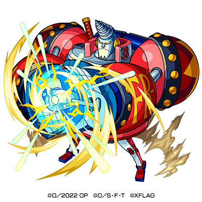 『モンスターストライク』×『ONE PIECE FILM RED』光属性　★5 鉄人 フランキー （進化） CV：矢尾一樹