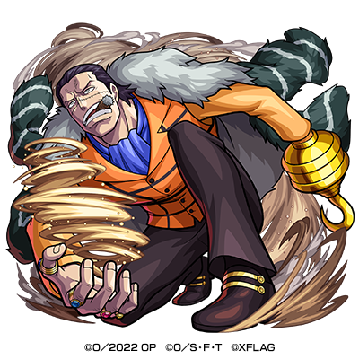 『モンスターストライク』×『ONE PIECE FILM RED』火属性 ★6砂漠の王 クロコダイルCV：大友龍三郎