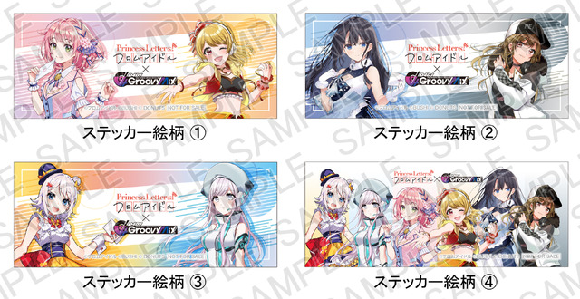 「グルミク×プリレタ」ポップアップショップ開催中（C）フロムアイドル