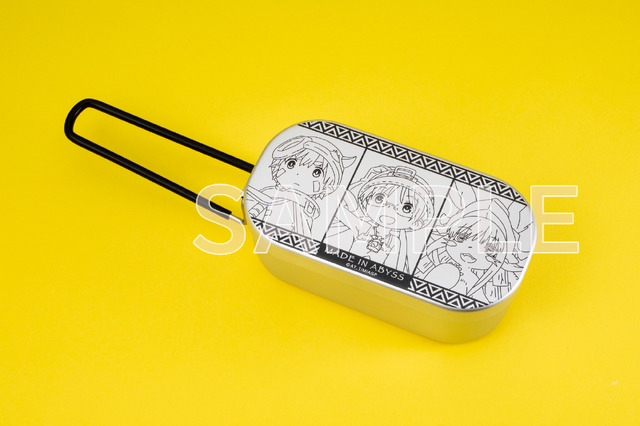 メイドインアビス 烈日の黄金郷 探窟家飯盒（C）つくしあきひと・竹書房／メイドインアビス「烈日の黄金郷」製作委員会