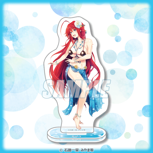 「ファンタジア文庫　夏のわくわくオンラインくじ」1回770円（税込／別途発送手数料）1回770円（税込／別途発送手数料）