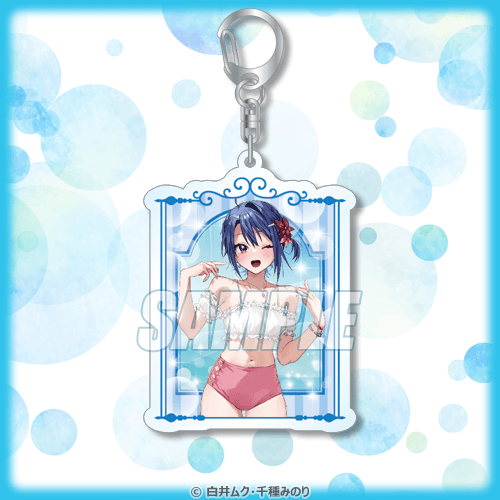 「ファンタジア文庫　夏のわくわくオンラインくじ」1回770円（税込／別途発送手数料）1回770円（税込／別途発送手数料）