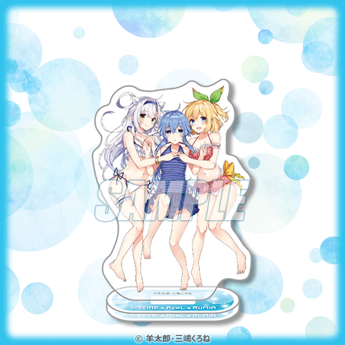 「ファンタジア文庫　夏のわくわくオンラインくじ」1回770円（税込／別途発送手数料）1回770円（税込／別途発送手数料）