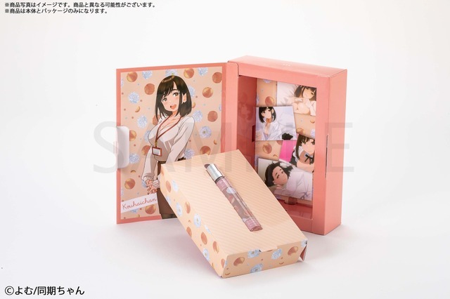 「がんばれ同期ちゃん 勝負のフレグランス　後輩ちゃん」3,960円（税込）（C）よむ/同期ちゃん
