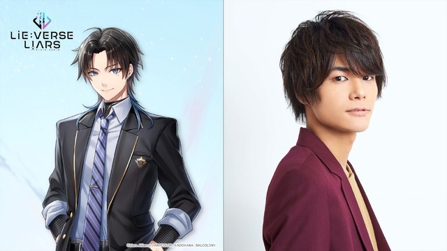 『Lie:verse Liars』 灰空瑠宇（CAST：八代拓）（C）Liars Alliance / ANYCOLOR,KADOKAWA,BALCONY.