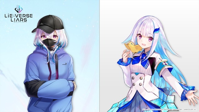 『Lie:verse Liars』雉子優良希（CAST：リゼ・ヘルエスタ）（C）Liars Alliance / ANYCOLOR,KADOKAWA,BALCONY.