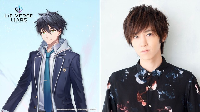 『Lie:verse Liars』時任廻（CAST：石井孝英）（C）Liars Alliance / ANYCOLOR,KADOKAWA,BALCONY.