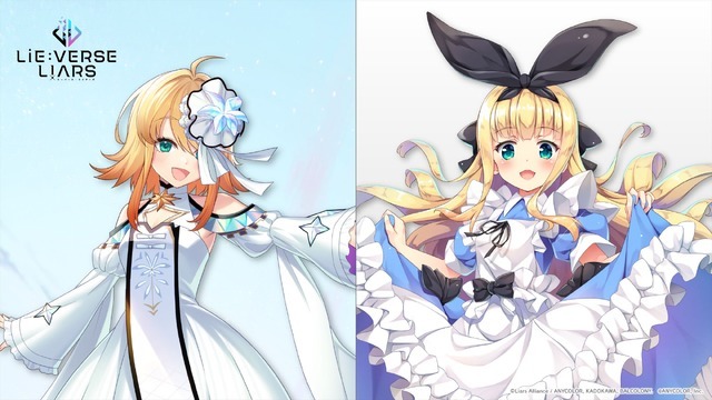 『Lie:verse Liars』ステラ（CAST：物述有栖）（C）Liars Alliance / ANYCOLOR,KADOKAWA,BALCONY.