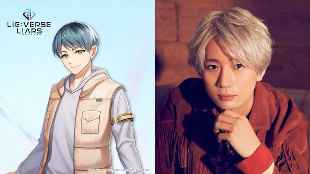 『Lie:verse Liars』諏訪原 陣（CAST：江口拓也）（C）Liars Alliance / ANYCOLOR,KADOKAWA,BALCONY.