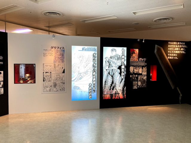 「大ベルセルク展　～三浦建太郎 画業32年の軌跡～ 銀座Edition」イメージ（C）三浦建太郎（スタジオ我画）／白泉社