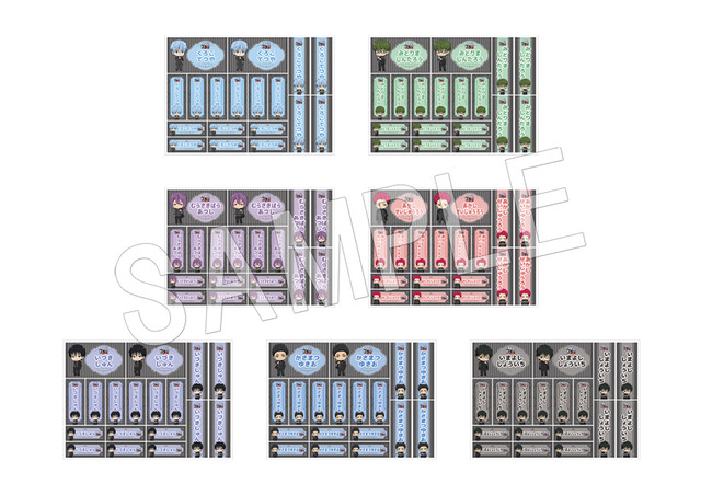 「『黒子のバスケ』×Chugai Grace Cafe」黒子のバスケ　トレーディングおなまえシール カフェver. TypeA（全7種）（C）藤巻忠俊／集英社・黒子のバスケ製作委員会（C）「黒子のバスケ」アニメ10周年プロジェクト