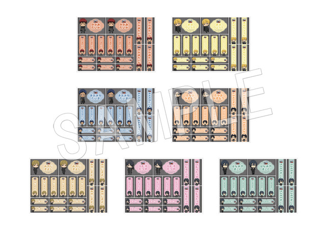 「『黒子のバスケ』×Chugai Grace Cafe」黒子のバスケ　トレーディングおなまえシール カフェver. TypeA（全7種）（C）藤巻忠俊／集英社・黒子のバスケ製作委員会（C）「黒子のバスケ」アニメ10周年プロジェクト