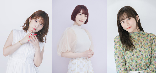 内田真礼＆花澤香菜＆水瀬いのり