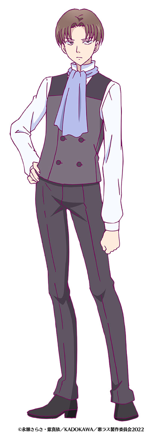 『悪役令嬢なのでラスボスを飼ってみました』アイザック・ロンバール（C）永瀬さらさ・紫真依／KADOKAWA／悪ラス製作委員会 2022